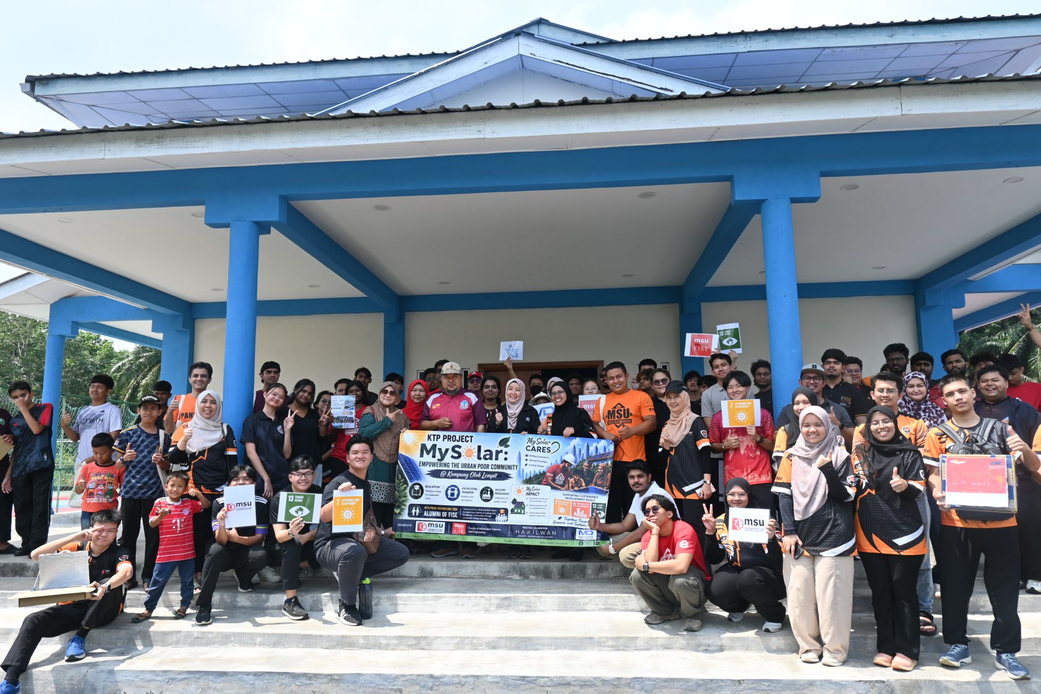 MSU 5